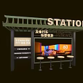Fast Leisure Entertainment Station With Canopy Sign Screen And Four Stools