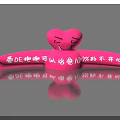 Pink Heart Hugging Photo Spot With Smiling Face For Healing Unhappiness