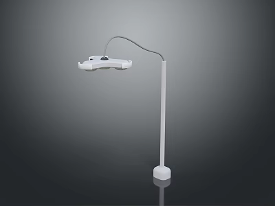 White Floor Lamp With Two Shades Slim Metal Pole And Square Base 3d model