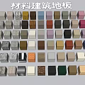 Various Building Floor Material Hanging Decor With Colorful Textures And Patterns