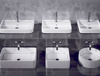 Modern wash basin wash tub 3d model