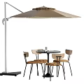 Stylish Outdoor Table With Four Chairs Beige Umbrella And White Stand In Outdoor Setting
