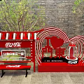 Tea Break Area With Red Coca Cola Sign Heart Shaped Decoration Brick Wall And Bench