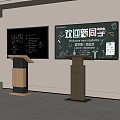 Classroom Podium Featuring Large Screen And Blackboard For New Student Welcome 3d model
