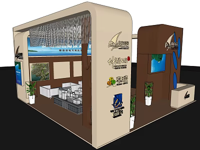 Beige And Brown Exhibition Booth Design With Curved Structure Tables Chairs And Wall Displays 3d model