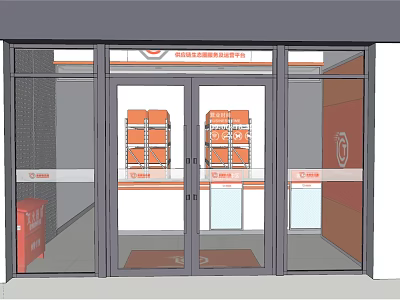 Modern Retail Store Front With Glass Doors Orange Shelves And Red Mat 3d model
