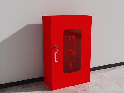 Red Fire Equipment Cabinet For Storing Safety Tools Against White Wall 3d model