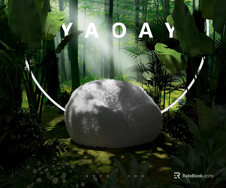 Cozy White Single Bean Bag Sofa In Lush Green Forest With Sunlight And Tropical Plants 3d model 