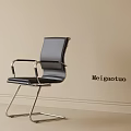 Meigaotuo Modern Black Leather Office Chair With Comfortable Sturdy Metal Frame Design