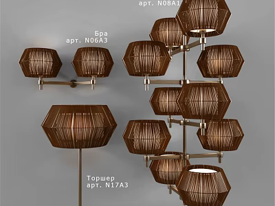 Modern Brown Woven Hexagonal Chandelier With Metal Frame For Interior Decoration 3d model