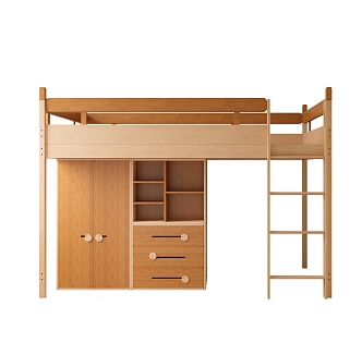 Modern Bed Solid Wood Children's Bed 3d model