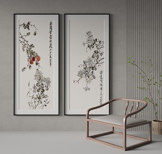 New Chinese Plant Painting Decorative Painting 3d model