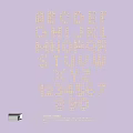 Elegant Lighting Combination Set Featuring LED Lamps Pack Box And Number Labels