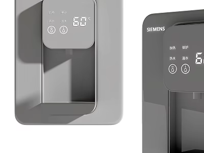 Modern Siemens Kitchen Appliance With Temperature Display And Functional Control Panel 3d model