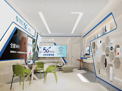 5G Smart Home Store Modern Interior Hexagon Display Racks Green Chairs WiFi Products 3d model