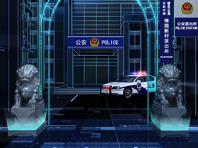 Police Station Entrance with Stone Lions on Both Sides and Police Car in Front 3d model