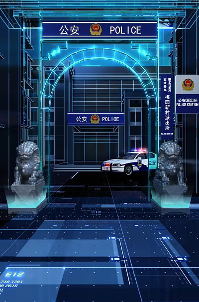 Police Station Entrance with Stone Lions on Both Sides and Police Car in Front 3d model