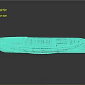 Vintage Wooden Boat Featuring Red Hull And Weathered Interior Frames