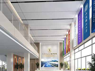 Modern Two Story School Lobby With White Ceiling Glass Railings Large Windows And Green Plants 3d model