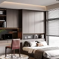 Modern Tatami Bedroom with Wooden Cabinetry Desk Laptop Window Blinds and Green Plant