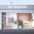 Shop Head Facade YKX Japanese Water Shop Stores 3d model