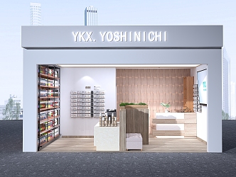 Shop Head Facade YKX Japanese Water Shop Stores 3d model