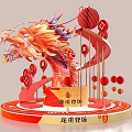 Year of the Dragon Check in Spot With Dragon Sculpture Red Lanterns And Auspicious Inscriptions