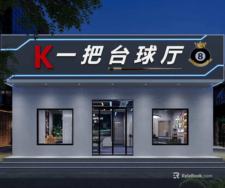 Modern Billiard Hall Exterior With Neon Lights Glass Doors And Pool Tables 3d model 