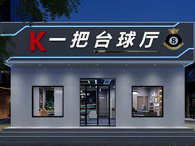Modern Billiard Hall Exterior With Neon Lights Glass Doors And Pool Tables 3d model