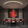 Elegant Private Dining Room Interior With Round Table Red Chairs Circular Art And Ceiling Lighting