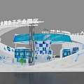 Chongqing Xiyong Microelectronics Industrial Park Exhibition Booth With Modern Curved Design And Tech Display Screens