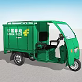 Green Three Wheeled Functional Vehicle With EMS Logo For Delivery Services