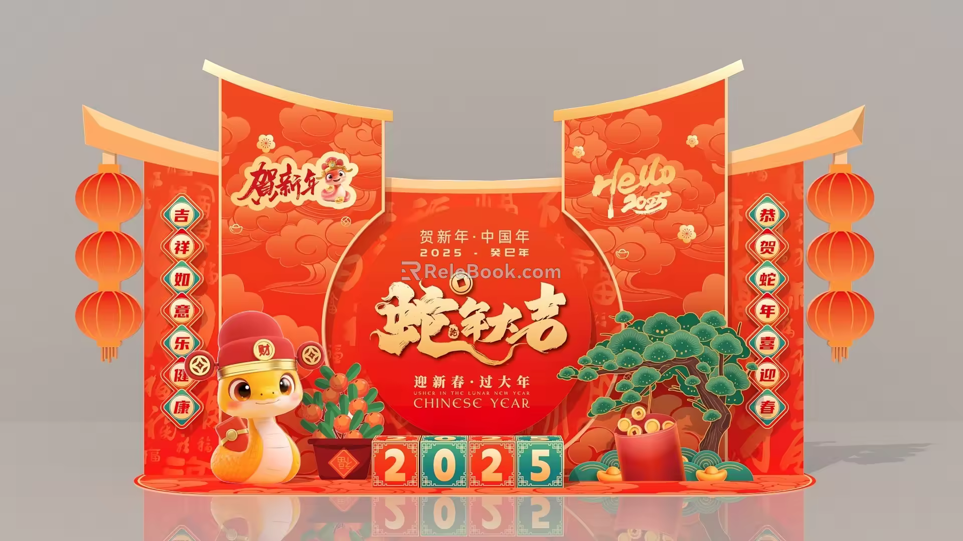 Year of the Snake Beautiful Chen New Year Spring Festival New Year's Day Red 3d model