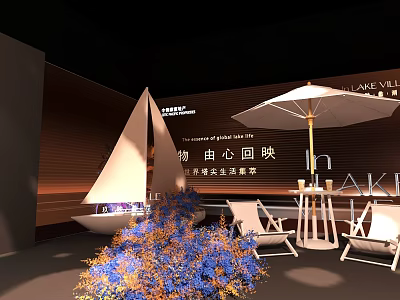 Elegant Floral Installation with Sailboat Shape Blue Orange Flowers White Parasol and Lounge Chairs 3d model