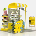 Yellow Commercial Planting Promotion Booth With Shelves Bottled Products And QR Codes