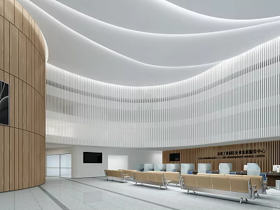 Modern Minimalist Lobby Reception Desk With Wooden Decor Curved Ceiling Waiting Seats And Display Screens 3d model
