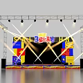 Modern Stage Performance Setup With Truss Lighting And Colorful Backdrop For WE SALE SHINE