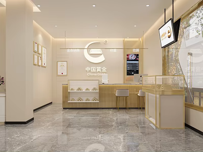 Luxury Jewelry Store Interior Design With Elegant Display Cases Golden Counter And Soft Lighting 3d model