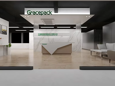 Gracepack Modern Front Desk Reception Area With Stylish Counter And Comfortable Sofa 3d model