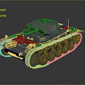 Military Tank Design With Number 24 Tracks Cannon And Metal Exterior