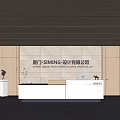 Modern lobby front desk 3d model