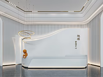 Modern sales office front desk 3d model