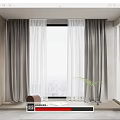 Gray Curtains And White Sheer Curtains In Modern Room Window With Plant Book City View