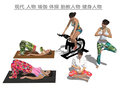 Group of Modern People Practicing Yoga Gymnastics and Prenatal Fitness Activities 3d model
