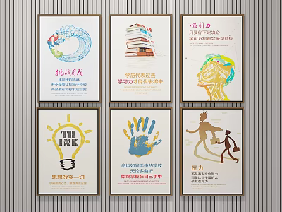 Diverse Themed Posters With Earth Reading Study Growth Action And Thinking 3d model