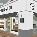 Share Jido Pastry Shop Storefront With Glass Windows Wooden Display Cases And Signage