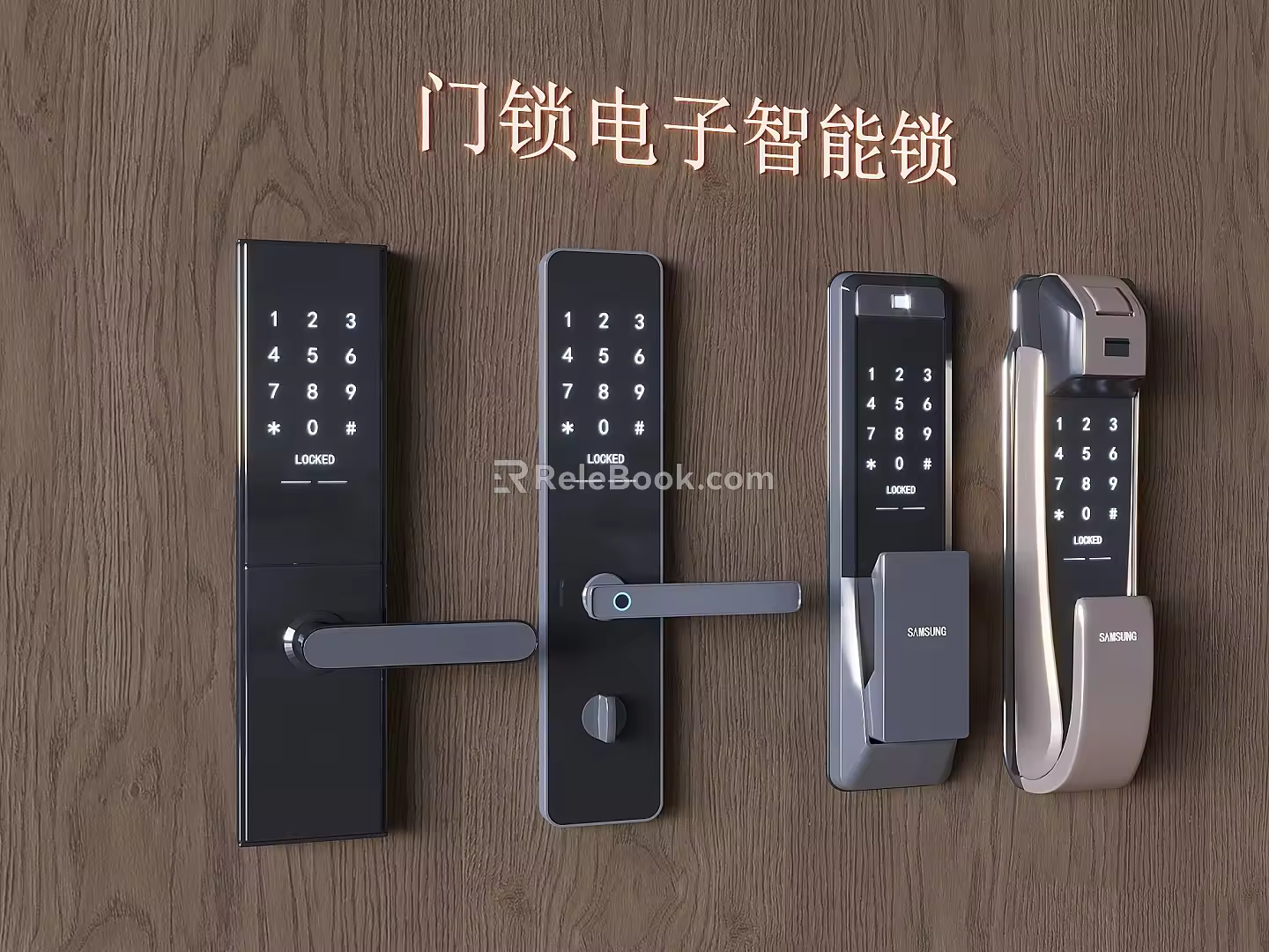 Door handle type electronic lock fingerprint password smart door lock 3d model