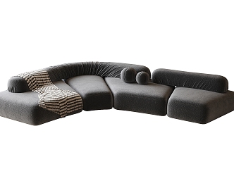 Modern Curved Sofa Multiplayer Sofa 3d model