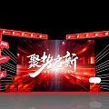Science and technology area clock-in point photo area interactive area science and technology line photo area beautiful Chen door head science and technology sense area display background board trophy display booth dp point beautiful Chen table and chair  3d model