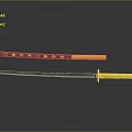 Traditional Katana With Black Yellow Sheath And Brass Hilt On Reflective Surface